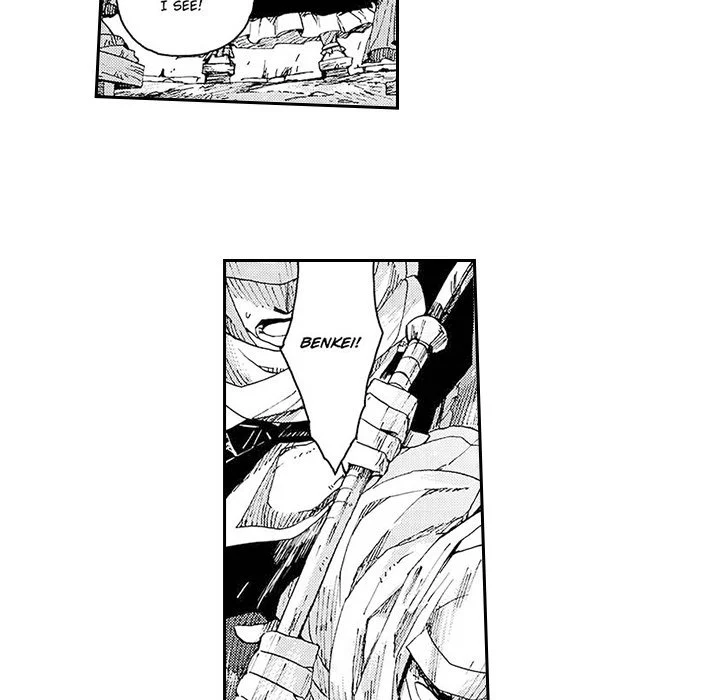 Contract Of Cherry Blossom Guilt - Chapter 5
